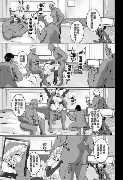 第26页图