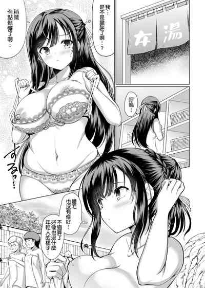 第6頁圖