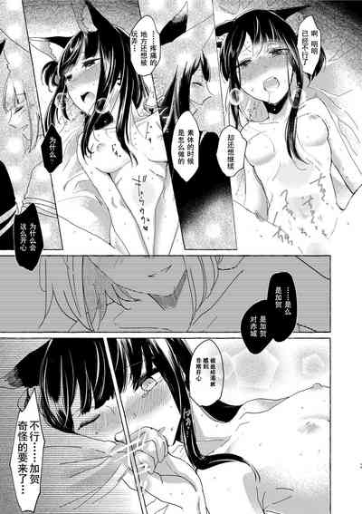 第18页图