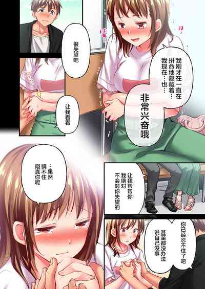 第18页图