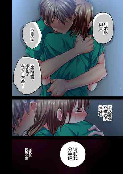 第26页图