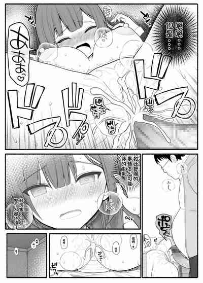 第14頁圖