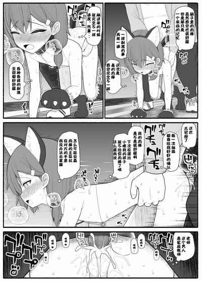 第22頁圖