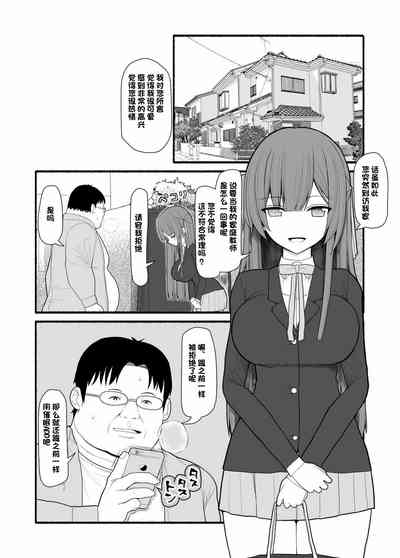 第2頁圖