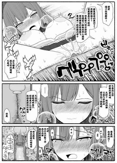 第30頁圖