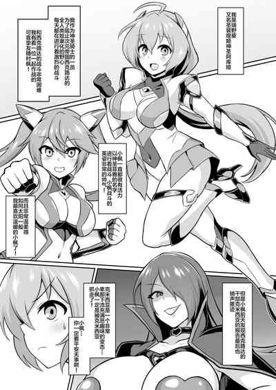 第2頁圖