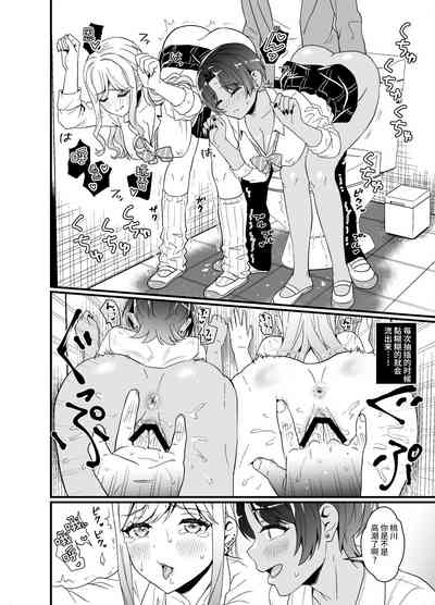 第22页图