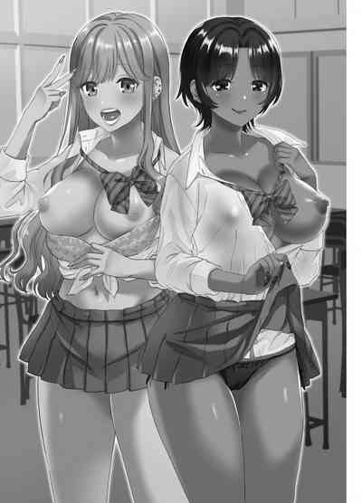 第2页图