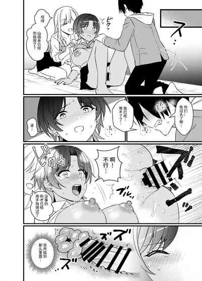 第34页图
