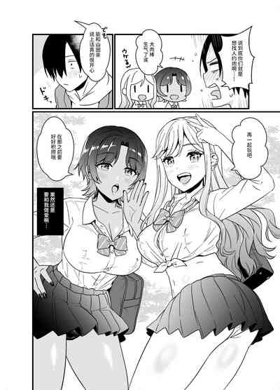 第42页图
