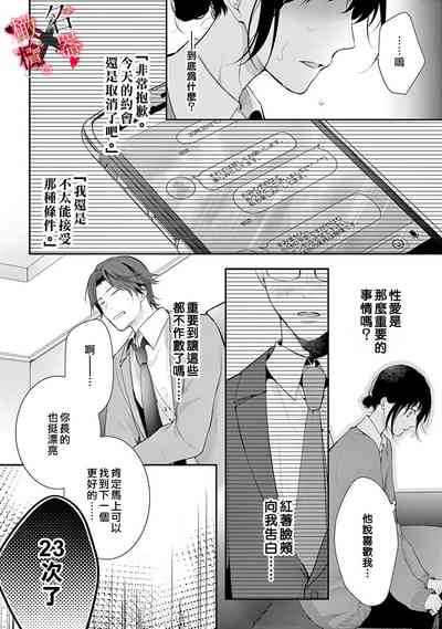 第14页图