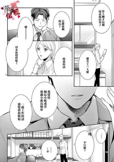 第50页图