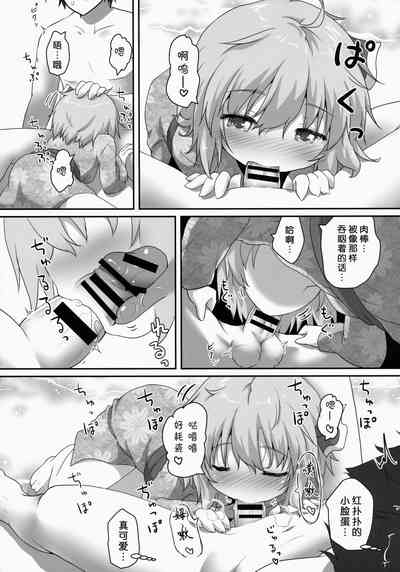 第18頁圖