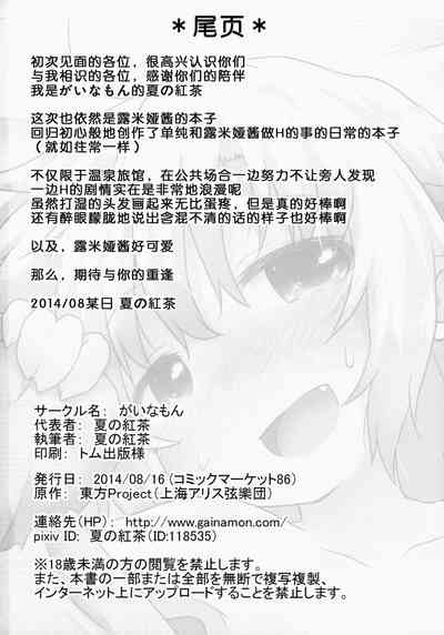 第30頁圖