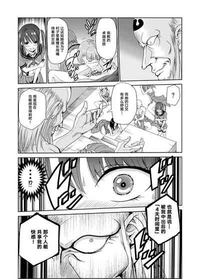 第14頁圖