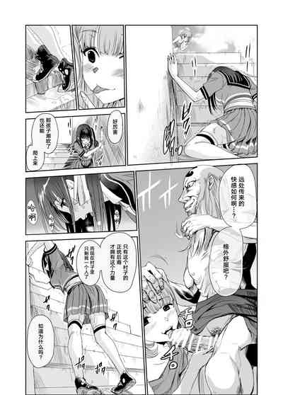 第18頁圖