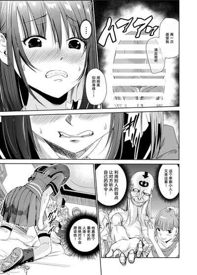 第22頁圖