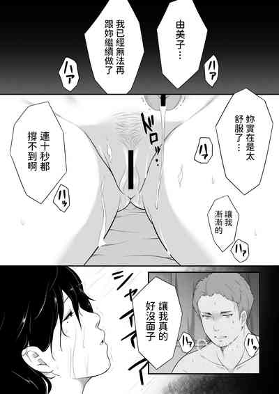 第2頁圖