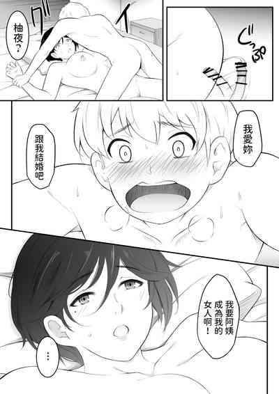 第42頁圖