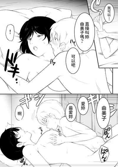 第46頁圖