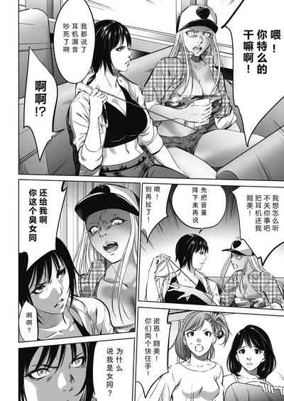 第14頁圖