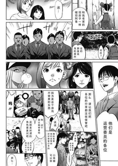 第22頁圖