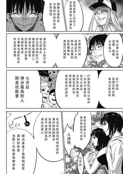 第26頁圖
