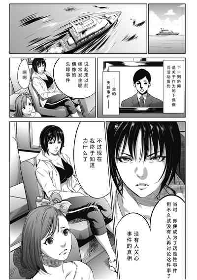 第2頁圖