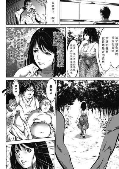 第34頁圖