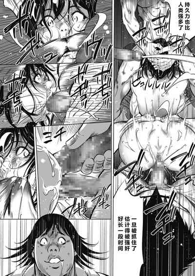 第50頁圖