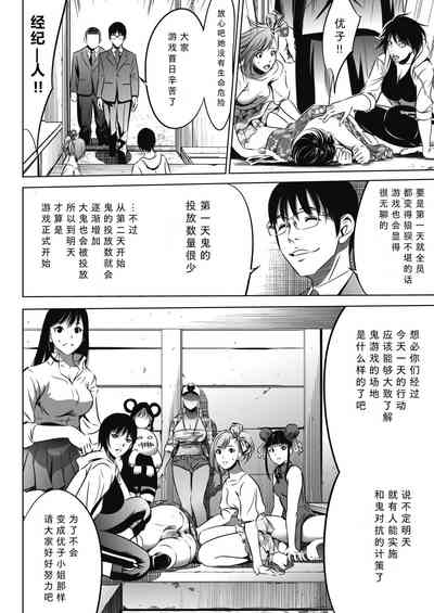 第58頁圖