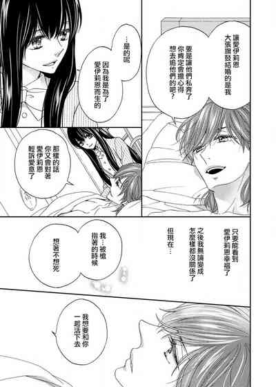 第114頁圖