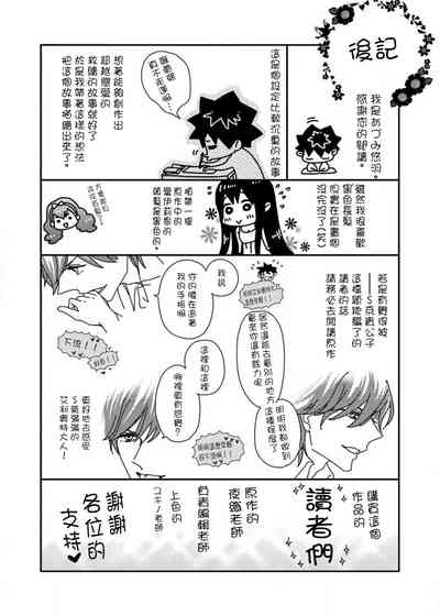 第130頁圖