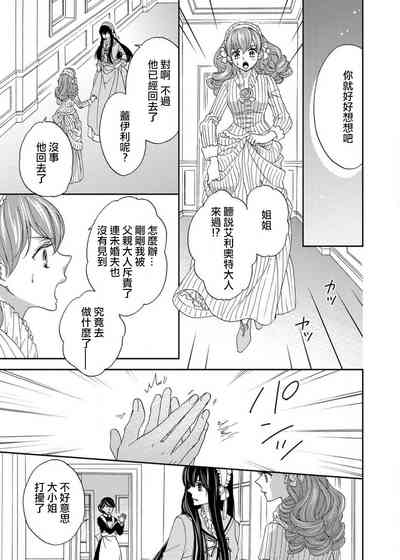 第30頁圖