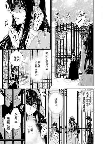 第62頁圖
