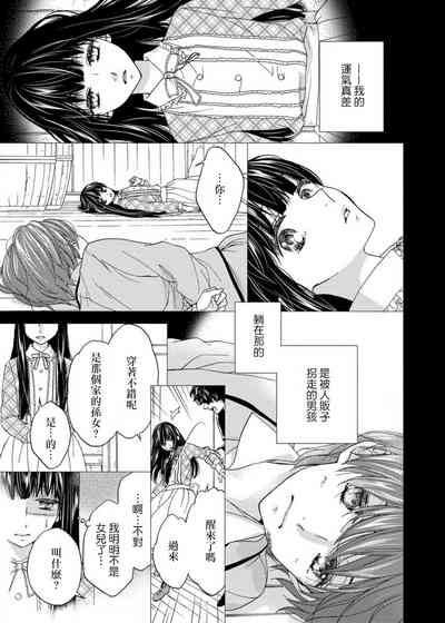 第66頁圖