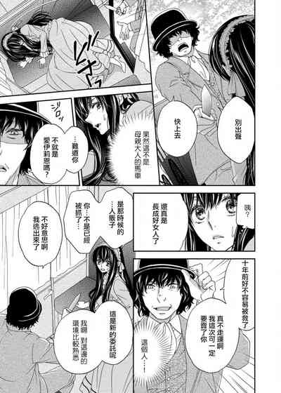第74頁圖