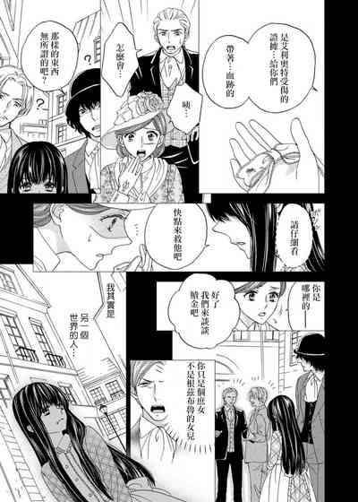 第90頁圖