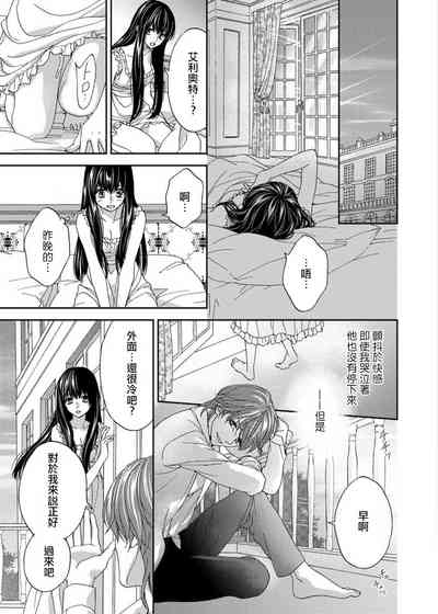 第94頁圖
