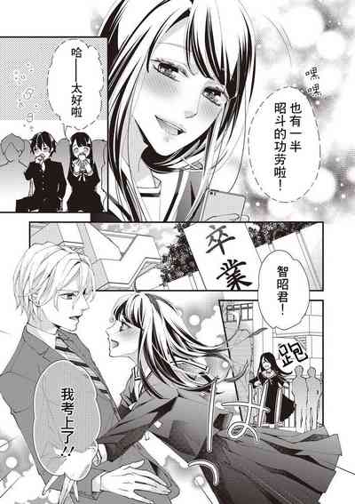 第10頁圖