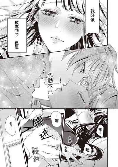 第18頁圖