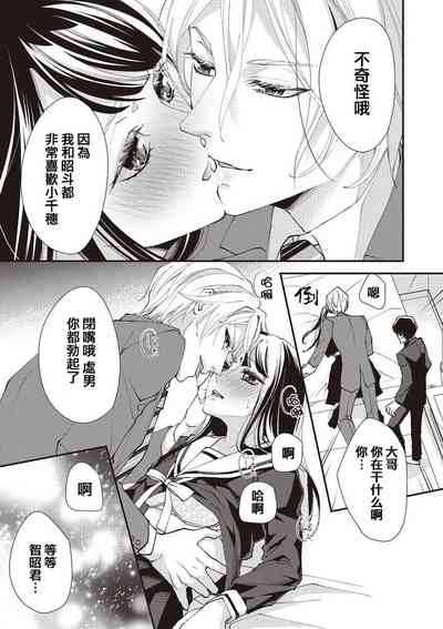 第22頁圖