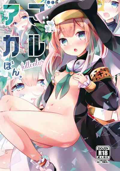 第2页图