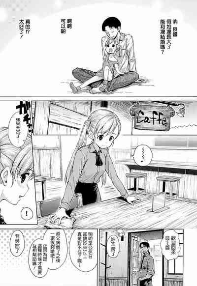 第166頁圖