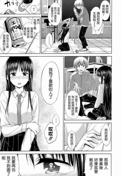 第202頁圖