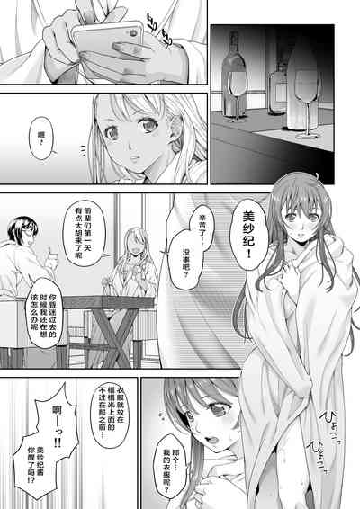 第34页图