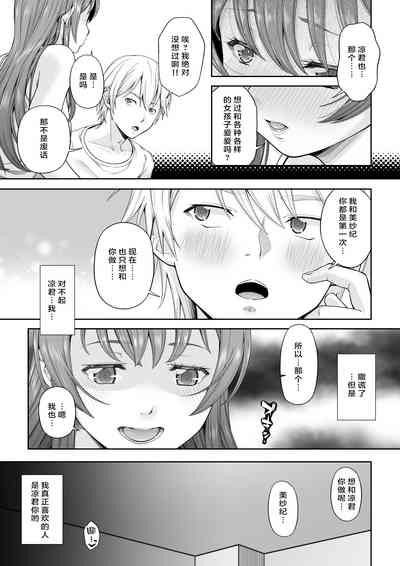 第42页图