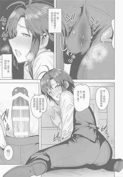 第10页图