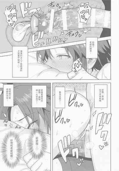 第30页图