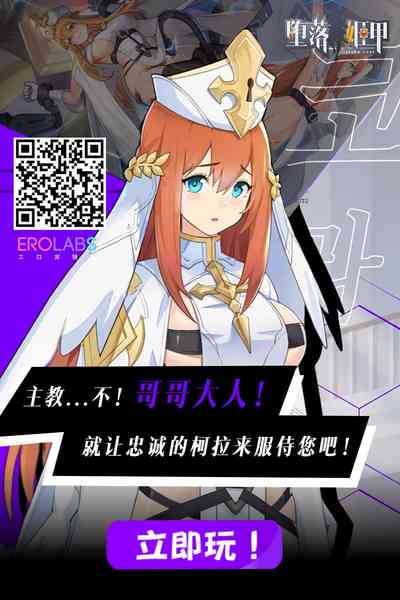 第38页图